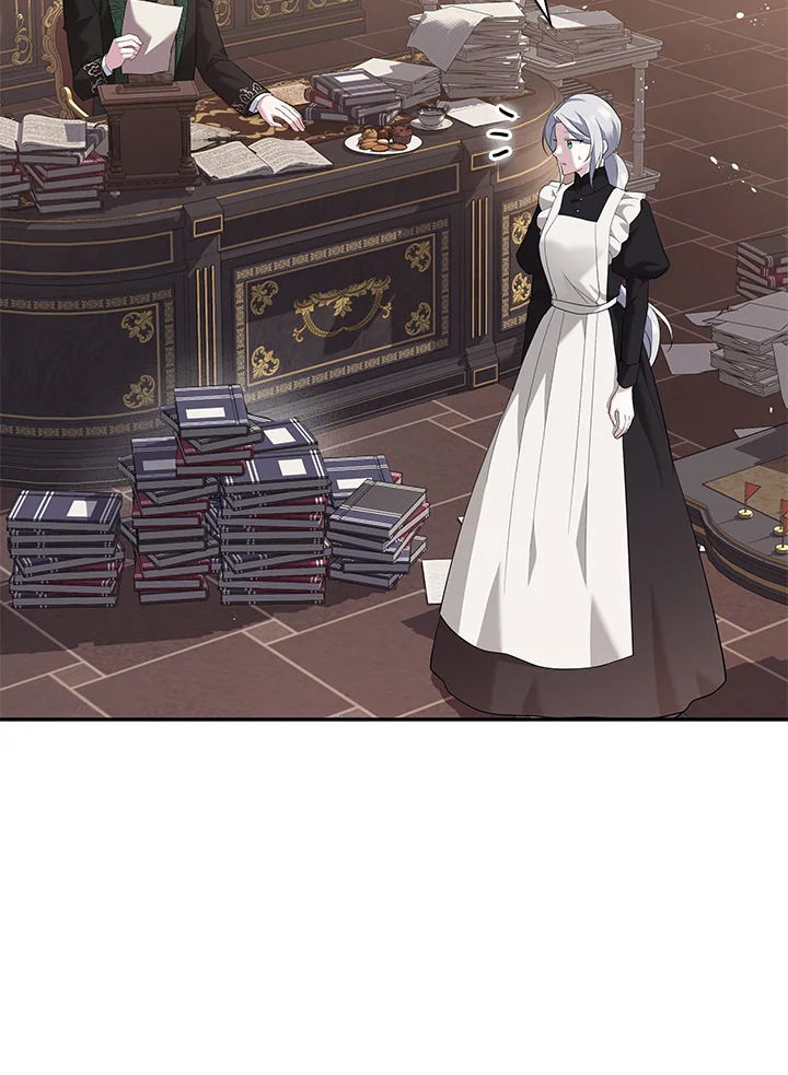 Please Support My Revenge 7 115